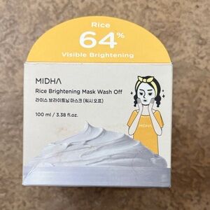 Rice Brightening Mask - Cream and Yellow